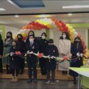 창의공간 세계타임즈