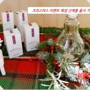 라멘떼에스테틱 이미지