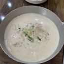 보승칼국수