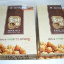 김유자농장 이미지