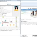 청학공업고등학교 뒤 | 검색광고마케터 1급 시험 준비 및 시험후기!
