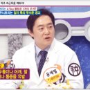 필한방병원 이미지