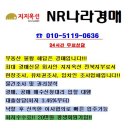 부송주공9단지아파트 이미지