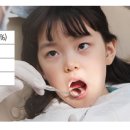 우리아이치과 이미지