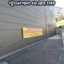 (주)연우 이미지