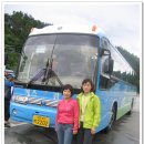 차차차휴게소 이미지