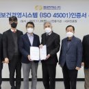 이에스시스템 이미지