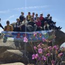 쉬어가는곳 이미지