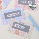 행운복권 쇼핑하우