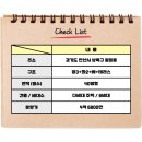 농수산물도매시장 야외화장실 | [안산상록구] 2차도 완판! 무조건 완판되는 집. 안산복층빌라