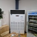 한솔환경 주식회사 이미지