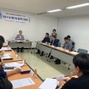 전주를그리다 이미지