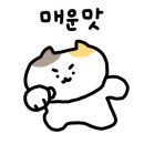 늘섬마켓 네이버블로그