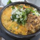 명륜등심해장국 이미지