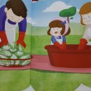 든솔농장 이미지