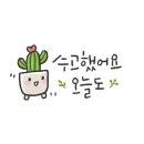 설송캘리그라피디자인연구소 이미지