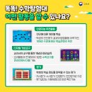 AI탐험대 이미지