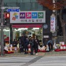 오빠네야채가게 - 남동구 청능대로 583 | [모란]가성비 식재료 성남 모란 오빠네 야채가게