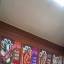 토박이주유소 이미지