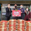 반월동행정복지센터 이미지