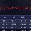 맘마헤어스토리