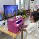 동산밭어린이집 이미지