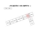 청룡동-9 이미지