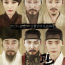 천운장묘컨설팅연천 | '명당'