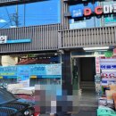 베스트아울렛DC마트 - 구로구 오류로8길 34 | 베스트아울렛DC마트