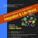 사랑나무아동발달센터