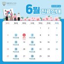 영통에이스치과의원 이미지