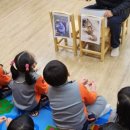 겨울나기 생태수업 이미지