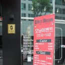 허즈블라썸 | #180828 웨스턴돔 네일 허즈블라썸 시럽자개네일
