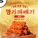 광고명가 이미지