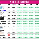 으뜸플러스안경 이미지