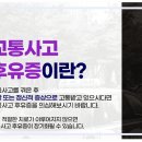 유강한의원 이미지