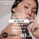 라베니 이미지