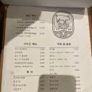 남도고집 이미지