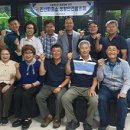 진산파출소 이미지