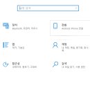 위네트워크 - 강남구 학동로 233 | 위네트워크