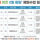 블랙스톤벨포레 루지 딜라이트 이미지