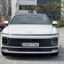 (유)현대렌트카 이미지