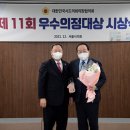 참서울의원