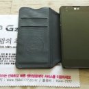 엘지전자진주센터 이미지