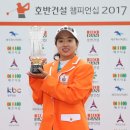 이솔라 이미지