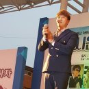 유호