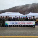 대한수중공사 네이버블로그
