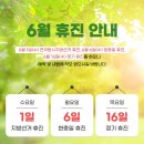 채우미치과의원 이미지