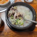 종로-연건-종로-연-511 | 런던베이글 및 소금집 델리 잠봉 뵈르 평일 웨이팅 후기 (6시간반 대기)