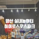 유림-1132 이미지